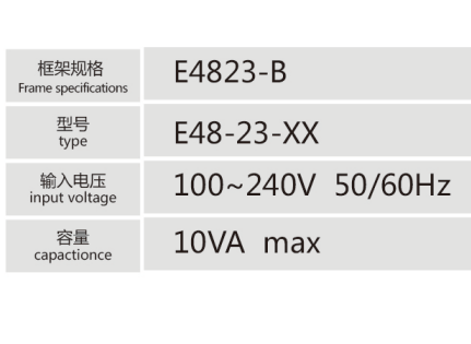E4118-A引线式低频变压器