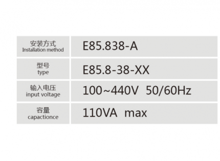 E85.838-A控制变压器